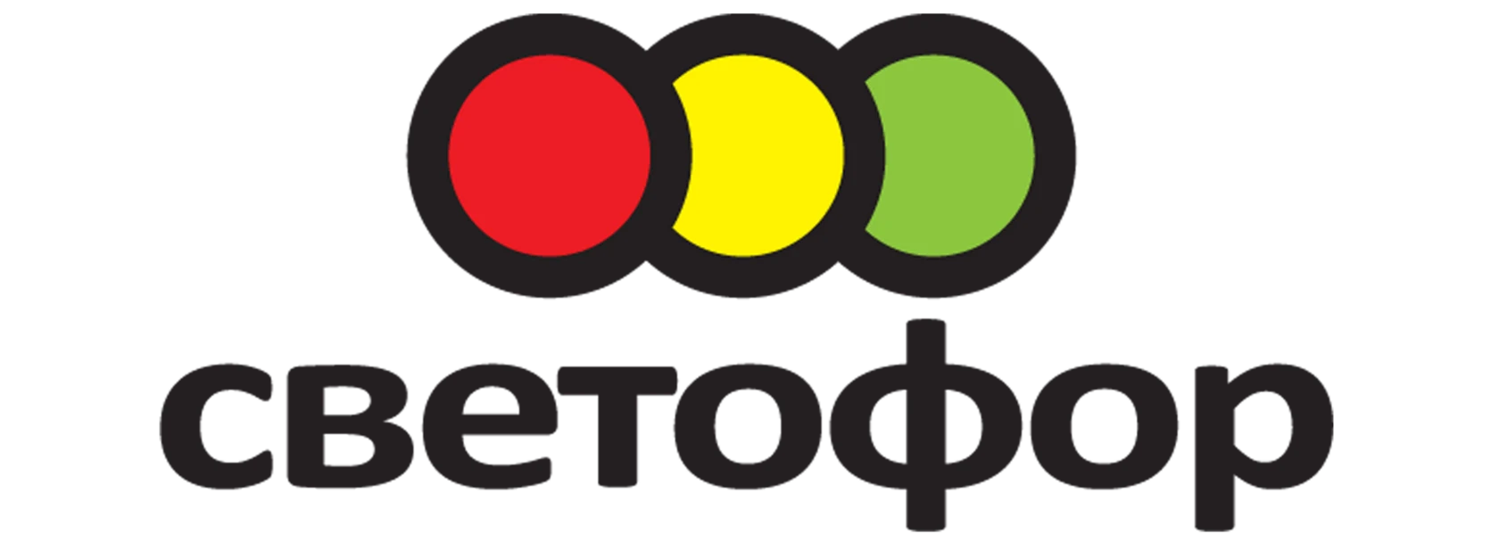 Производитель продуктов питания в портфолио печати фирменных этикеток